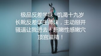 广州学生狗的屁股挺舒服的