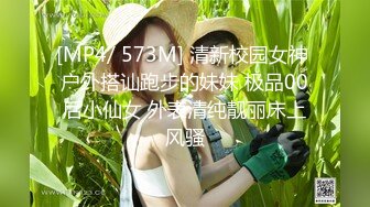 《顶级⭐重磅☛极品反差》露脸才是王道！OnlyFans野性前卫刺青巨乳女网红【panid】不雅私拍，这对车大灯是真的太顶了 (12)