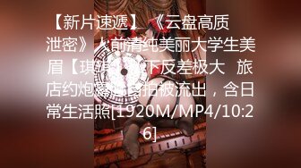 星空传媒 XK8107 回家的诱惑七部曲EP2 老同学的干炮邀请 极品班花美鲍相迎融化赤热肉棒