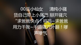 出差忍了半個月沒射.無套狂操極品美乳女友射一堆