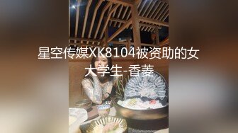 办公楼女厕全景偷拍女神级的少妇干净的小美鲍