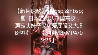 《重磅核弹》万众瞩目可盐可甜极品巨乳狂野Cosplay女神OnlyFans尤物反差婊ur4vity私拍有钱人专属泄欲工具