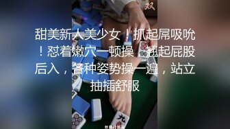 伪娘贴贴 啊啊射给我 骚货在桌子上被胖哥哥无套输出 操翻无情内射