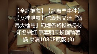 [MP4/ 1.19G] 中国人不骗中国人，精品小少妇， 舌吻啪啪抠穴，风情万种骚气逼人，超清设备偷拍