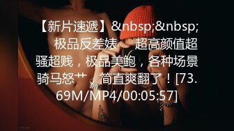 [MP4/ 467M] 观音桥 娇媚楼凤小苹果身材巨好，服务巨好，腿交，舌头漫游，丝袜调情