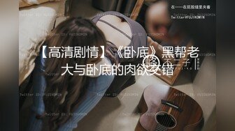 《极品女神反_差泄密》露脸才是王道！万狼求档OnlyFans清纯甜美百变小仙女【Enafox】订阅私拍~吃鸡巴的样子又骚又可爱 (1)