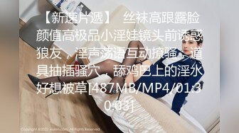 淫荡反差小女仆✅极品美少女穿上可爱女仆装服务金主爸爸，振动棒紫薇爽的尿屁不停，娇小身材被爸爸抓紧双手后入