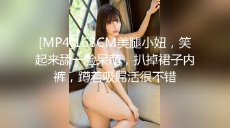 STP26472 【最新流出??极品无码】顶级色影『ED Mosai』敏感女孩首次尝试多人啪啪 操出白浆淫叫高潮 国语对白