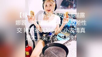 写字楼女厕偷拍 短裤长发美女 茂盛的穴毛覆盖住小小的逼洞口