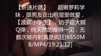 [MP4/410M]12/11最新 少妇偷偷躲到卧室中手指掰穴经典大黑蝴蝶全裸自慰VIP1196