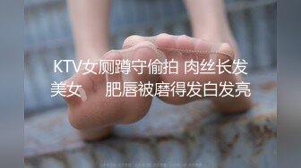 人妻背着老公戴绿帽