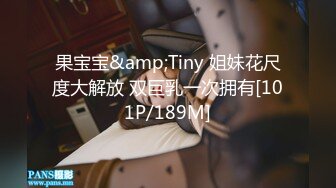 [MP4/4.04G]2024.7.29【酒店偷拍】壮硕男遇到长发及腰尤物，差点精尽而亡，刺激！