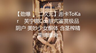 采花狂魔【KTV勾搭探花】寂寞的夜晚，找中介约了个少妇，人骚健谈，圆润大屁股，酒店里激情交合后入射出