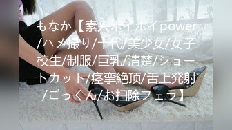 【新速片遞】&nbsp;&nbsp;极品尤物清纯美少女！外表甜蜜双马尾！高颜值全身粉嫩，白嫩美乳又大又软，无毛粉嫩小穴，难得用道具自慰[1.59G/MP4/03:26:02]