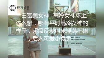 日本女同UraLesbian系列合集~唯美自慰~互舔互插【135V】 (9)