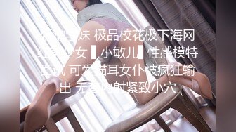 一路向西《表哥扶贫站街女》表哥夜探城中村人肉市场几个貌似放假出来卖的学妹搭讪牛仔短裤美眉出租屋吃快餐