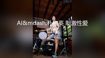 厕拍大神潜入医院女厕偷拍要憋尿做B超的妹子做完后来厕所开闸泄洪