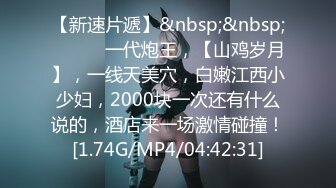 明日花キララさん！催眠術に掛ったフリしてください！」1mmも動けない演技しながら超快感にひたすら堪える身動き我慢SEX