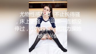 ❤️❤️小骚B一个，颜值身材在线，外表甜美大奶，细腰美臀，背上纹身，无毛骚穴，震动棒玩弄，让人欲罢不能