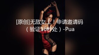 黑丝伪娘贴贴 顶到了好舒服 被大鸡鸡男娘爆炒的感觉好舒服要被焯射了 小对象在旁边要记录我挨操的样子