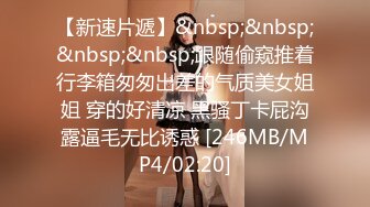 [MP4]STP23830 极品长腿兼职妹&nbsp;&nbsp;苗条身材69姿势互舔&nbsp;&nbsp;正入猛操搞得直浪叫&nbsp;&nbsp;高潮呻吟搞完妹子还挺开心 VIP2209