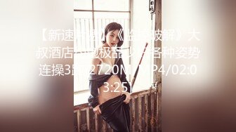 [原y版b]_229_小x仙x女n呀y_诱y惑h特t写x_20220516