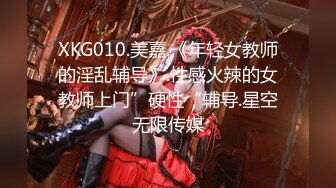 360监控偷拍 白嫩的少妇和精壮小伙偷情 先洗一个鸳鸯浴再打炮