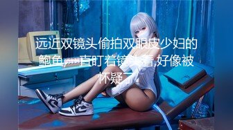 爱神传媒 emg-012 肉棒导正做黄播的教师小妹-林嫣