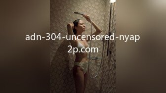 adn-304-uncensored-nyap2p.com