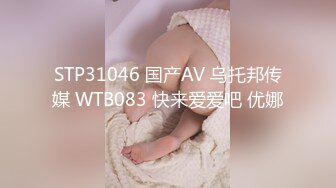 [MP4/ 1.07G] 素颜女友无套啪啪，美腿黑网袜传教士，桌边后入，床上侧入