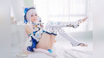 [MP4/311MB]皇家华人RAS-0149 痴汉神棍诱拐长腿少女