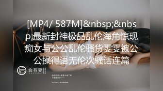 很有文化范的一对眼镜夫妻直播啪啪刷够礼物口爆颜射淫骚媳妇