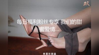 MD-0193_同學的發情媽媽美熟女姿態讓人抓狂官网苏语棠