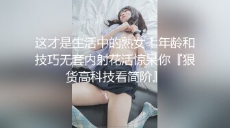 甜仔 浴缸场景拍摄 凹凸有致的身材若隐若现 让人浮想联翩[64P/579M]