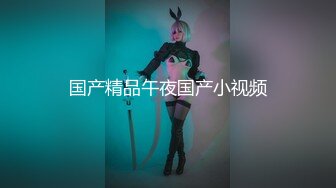 [MP4/ 364M] 女神级外围美女修长美腿完美身材续集，气质白色外套喝着娃哈哈