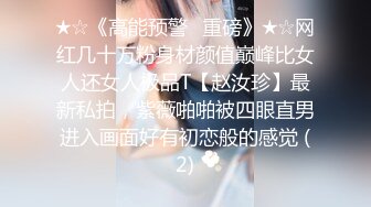 【新片速遞】 CD大师动漫展尾随偷拍几个气质美女裙底风光❤️蓝洛丽塔银高跟精致小仙女粉色内裤又脏又湿太反差[538MB/MP4/08:22]