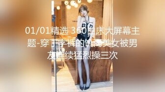 [MP4/ 1.31G] 新人下海美女！外表甜美酒店开房！收费房开操，骑脸插嘴振动棒插穴，叫起来好骚