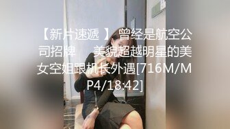 [MP4/ 694M]&nbsp;&nbsp;邻家妹妹型甜美大奶兼职美女 看美女奶子挺大&nbsp;&nbsp;迫不及待撩起内衣揉捏&nbsp;&nbsp;吸吮舔屌后入奶子晃动&nbsp;&nbsp;