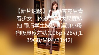 [HD/1.8G] 2024-02-07 XKTV-106 星空無限傳媒 欺負我兒子就不好使-樂樂