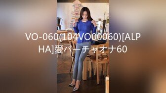 [MP4]STP26997 甜美新人小姐姐！初下海收费房操逼 微毛肥逼揉搓好痒&nbsp;&nbsp;翘起屁股求操&nbsp;&nbsp;后入撞击浪叫呻吟 VIP0600