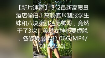 STP18622 【今日推荐】麻豆传媒代理出品X女调查官系列之色诱智取证物 激操豪乳丰满女探员 色诱无套爆插口爆