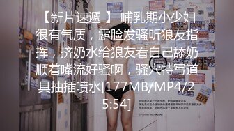 [MP4/ 2.08G] 甜美萌萌小美女好诱人啊 苗条白嫩笔直美腿楚楚动人风情顶不住沦陷鸡巴立起来妹子