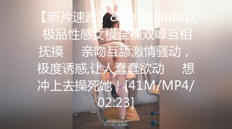 01年前女友，当时拍了三段，现在就剩一段了