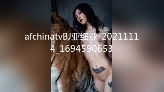 afchinatvBJ韩璐_20210104_1694590653