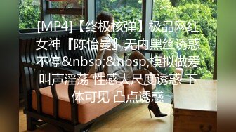 剧情演绎风骚黑丝高跟女技师勾搭享受按摩的小哥，淫声荡语撩骚互动扒下内裤口交大鸡巴，让小哥干瘫在床上