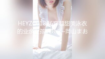 0098 - I saw my stepsister masturbating and fucked on the table Kris (ph6391c14714fe3)