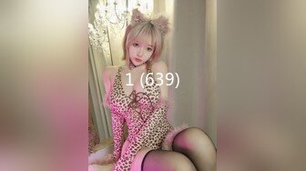 STP24448 天美传媒 TM-0160 少妇的3P例行性检查 美艳少妇骚B被轮番检修 夏宝