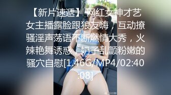 ✿清纯反差✿00后JK裙长筒袜美少女清纯系反差小母狗背着男友出轨吃鸡巴！少女清纯胴体让人流口水粉嫩小穴湿粘淫汁