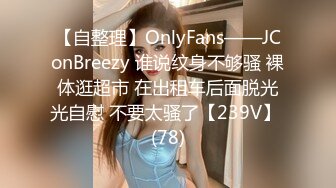 onlyfans~女S手交【urara_jp】4567【83V】 (22)