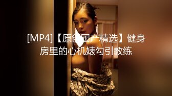 新晋高颜值极品女神【安妮濑文武爱超乖】 专职绿播下海 肤白貌美胸大 骚穴特写看来没少被干